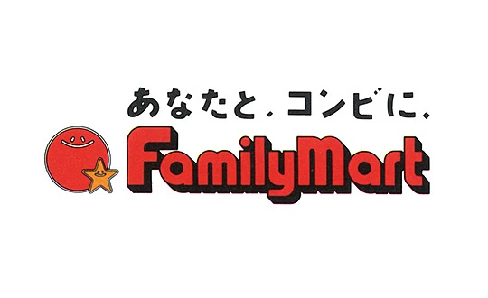 ファミリーマート 2010年代